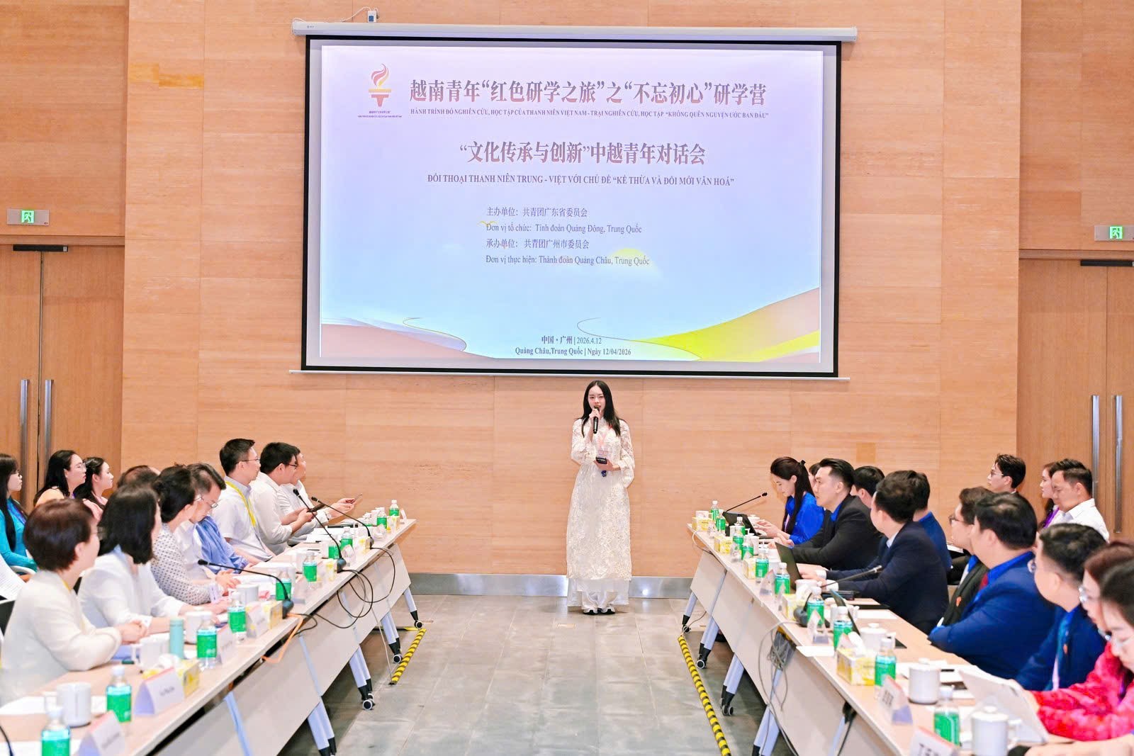 thanh-thuy-1776326107.jpg