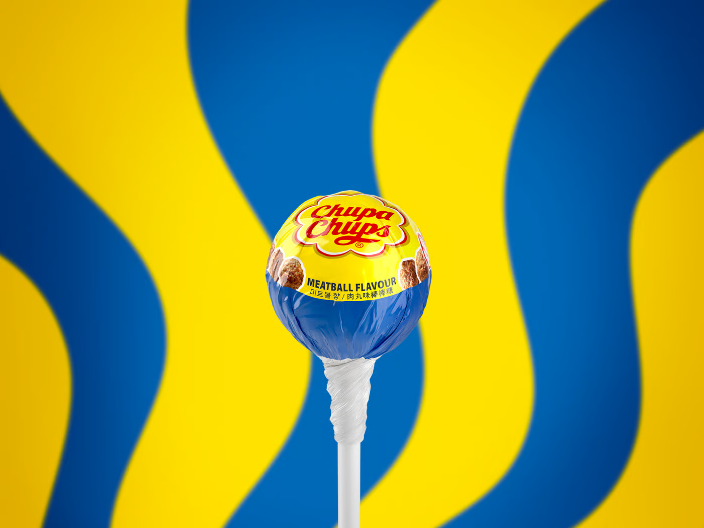 1790681476025-4a1f2f9f-0e88-48ba-b60d-8ef14121d392-tge-fy26-third-peak-meatball-lollipop-packshot04-yellowandblue-4x3-1792123295.png